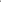 Stelvo Flex Jersey Tracksuit – Shadow Gray